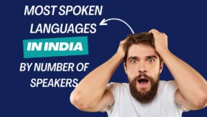 Read more about the article 15 Most Spoken Languages in India by Number of Speakers