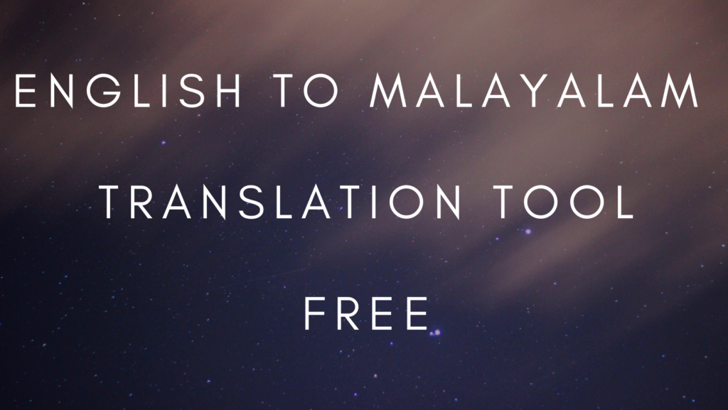 English To Malayalam Translation
