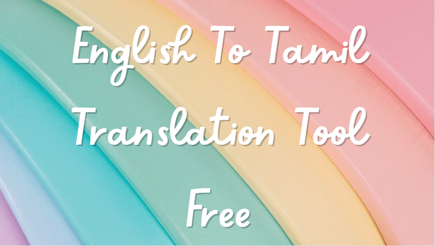 Best English To Tamil Translation Translation Wala tamil-font-download-tamil-keyboard-mapping-tamil-keyboard-download