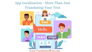 Read more about the article App Localization – More Than Just Translating Your Text