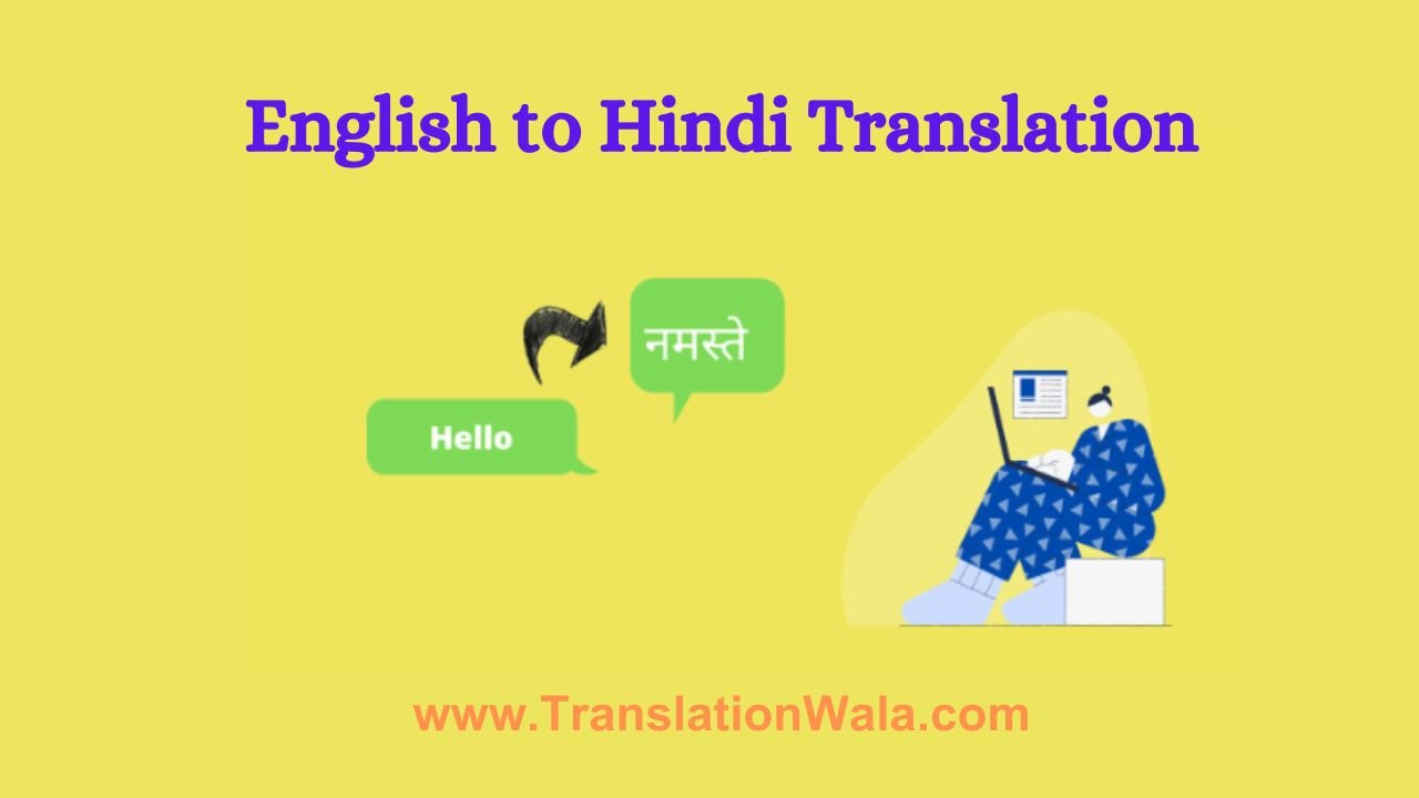 unlocking-the-indian-market-with-english-to-hindi-translation