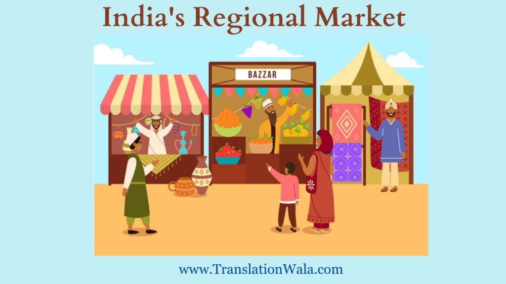 India's regional market